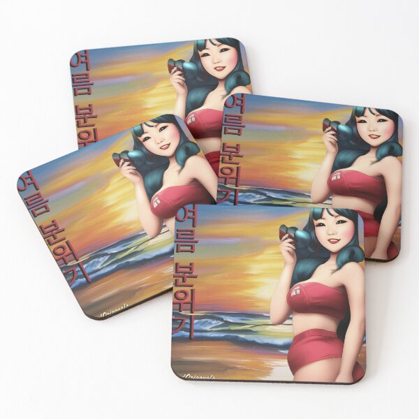 Item preview, Korean Pinup Girl designed and sold by Aloha Midori.