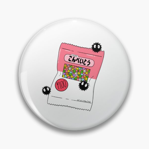 Item preview, Japanese Candy designed and sold by toadstool-arts.