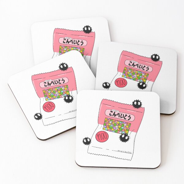 Item preview, Japanese Candy designed and sold by toadstool-arts.
