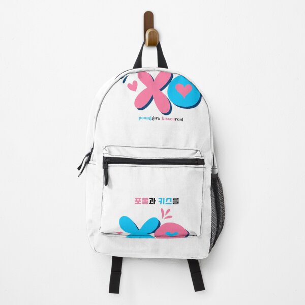 Item preview, JM's English/Korean Series 144-Xoxo_포옹과 키스를/poonggwa kisseureul designed and sold by JM Language Service.