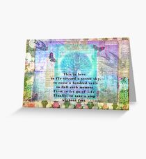 Rumi Secret Sky quote Greeting Card