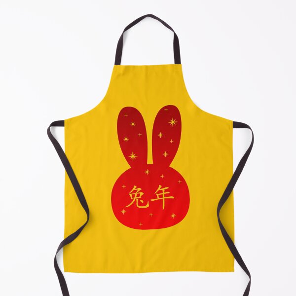 Item preview, Lunar New Year Of Rabbit 2023 Zodiac Animal designed and sold by PY Tees.