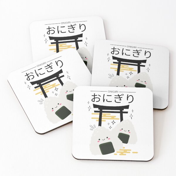 Item preview, Onigiri designed and sold by samuch.