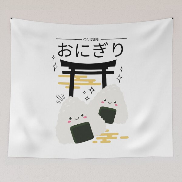 Item preview, Onigiri designed and sold by samuch.