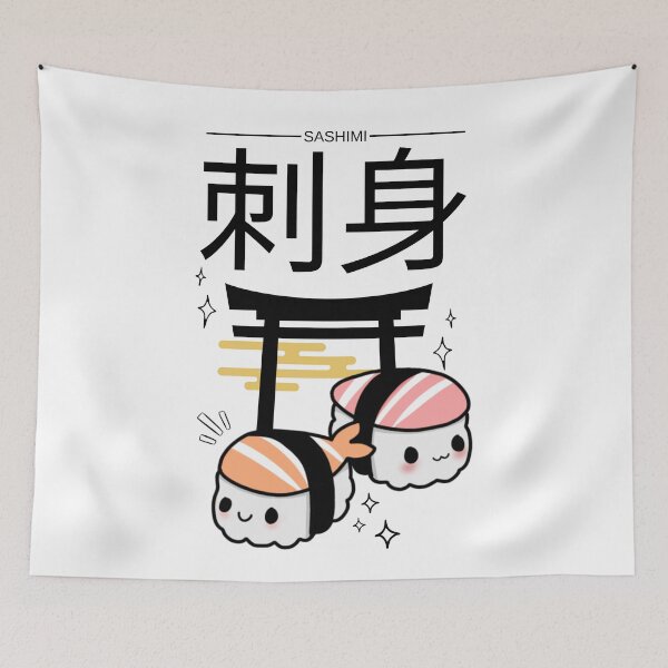 Item preview, sashimi designed and sold by samuch.