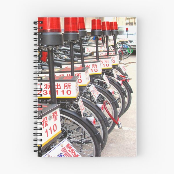 Item preview, Police Bicycles  designed and sold by Ethna Gillespie.