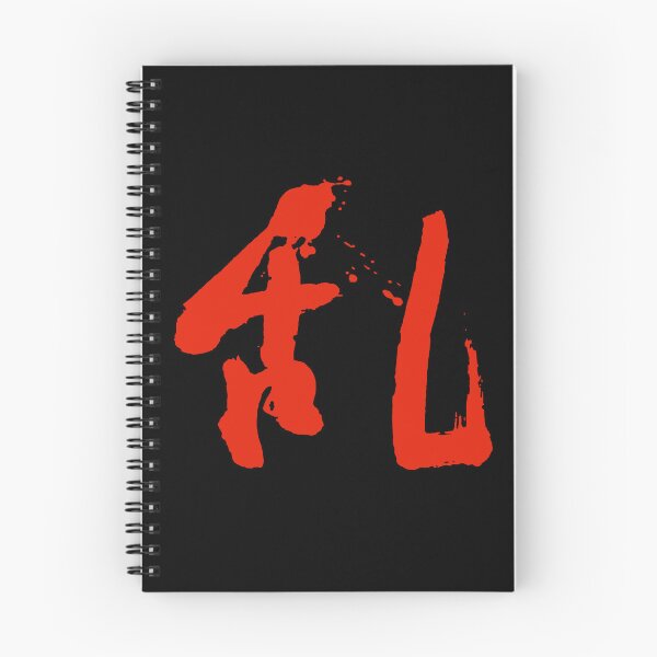 Item preview, Japanese Ran Akira Kurosawa designed and sold by tbunks.