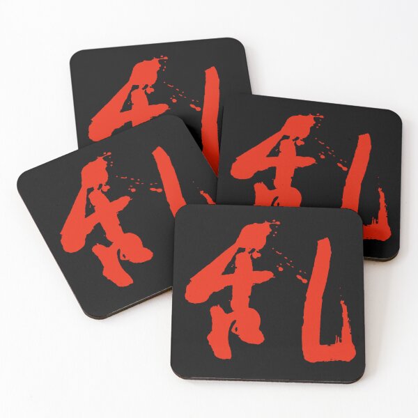 Item preview, Japanese Ran Akira Kurosawa designed and sold by tbunks.