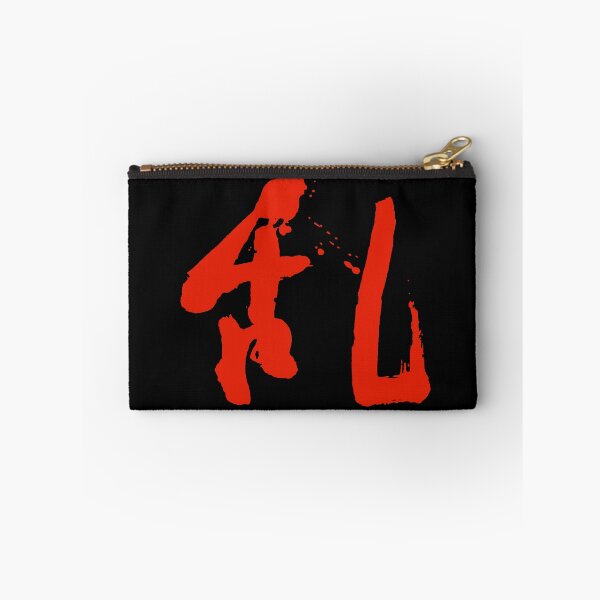 Item preview, Japanese Ran Akira Kurosawa designed and sold by tbunks.