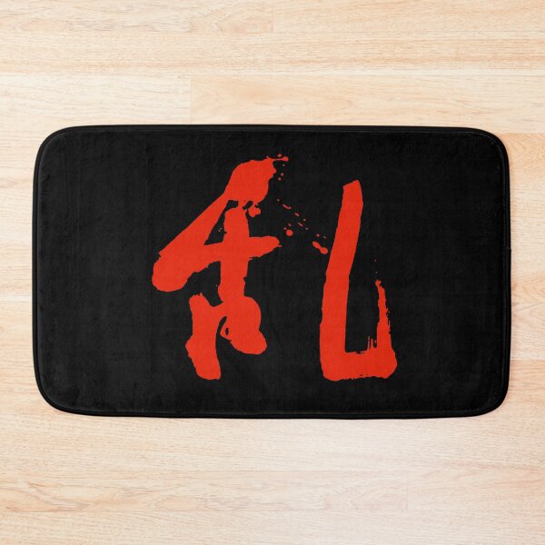 Item preview, Japanese Ran Akira Kurosawa designed and sold by tbunks.