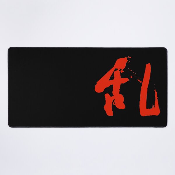 Item preview, Japanese Ran Akira Kurosawa designed and sold by tbunks.