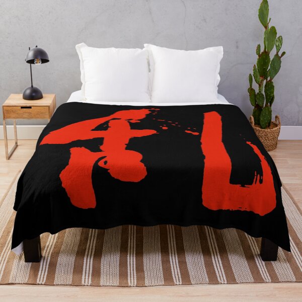 Item preview, Japanese Ran Akira Kurosawa designed and sold by tbunks.