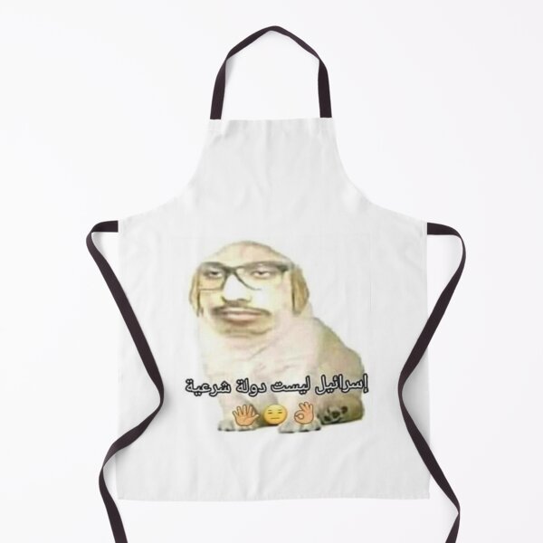 Item preview, yes42 designed and sold by Loganferretl.