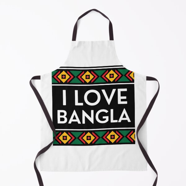 Item preview, I love bangla  designed and sold by Harsh  Katariya.