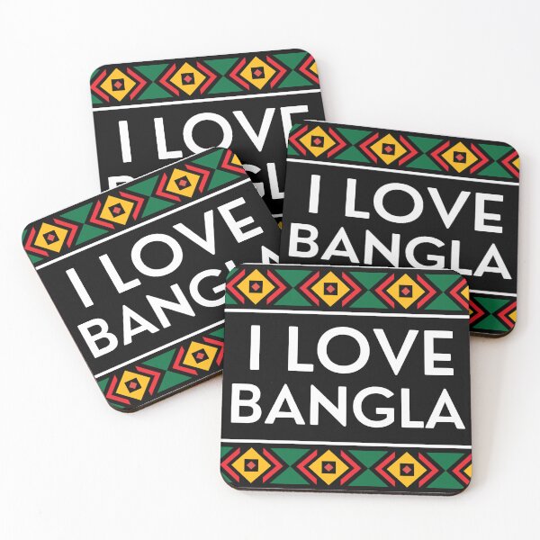 Item preview, I love bangla  designed and sold by Harsh  Katariya.