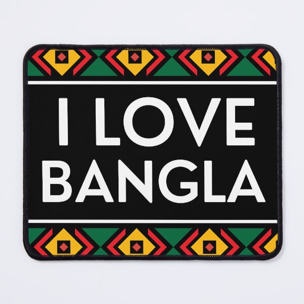 Item preview, I love bangla designed and sold by Harsh Katariya.