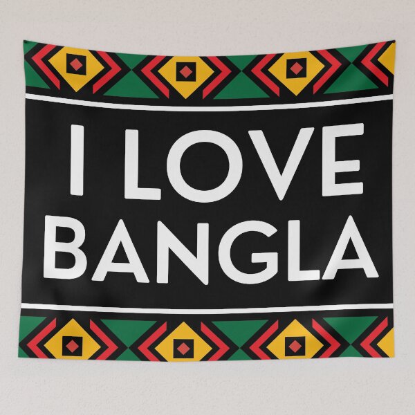 Item preview, I love bangla  designed and sold by Harsh  Katariya.