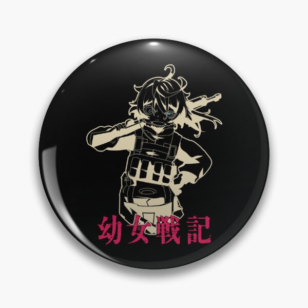 Item preview, youjo senki shiranui red   designed and sold by RavenPostCoz.