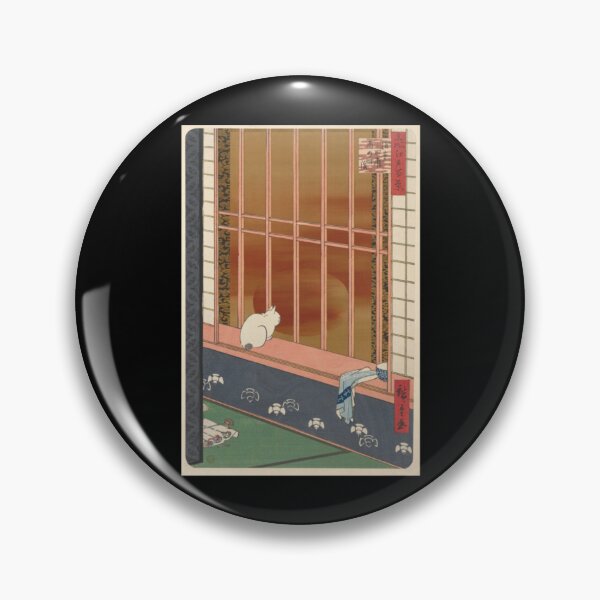 Item preview, Asakusa Kitty Overlooking Red Rising Sun   designed and sold by LiteraryLeoCoz.