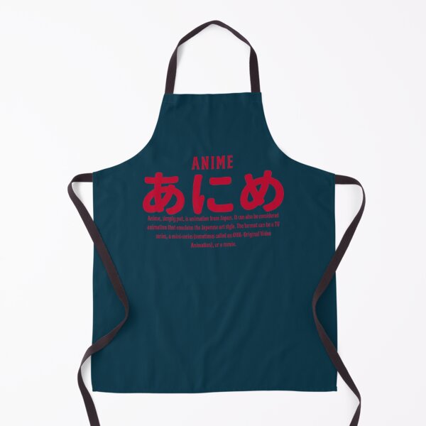Item preview, Anime in Hiragana   designed and sold by LiteraryLeoCoz.