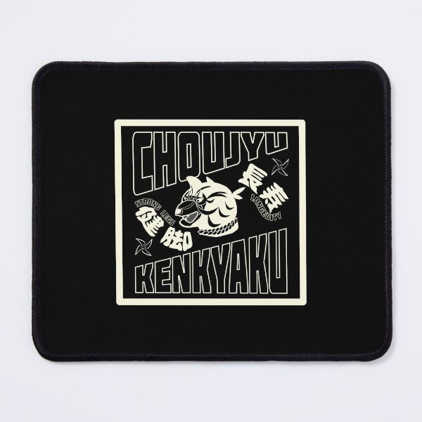 Item preview, Choujyu & Kenkyaku designed and sold by ZUKINDOGS-JP.