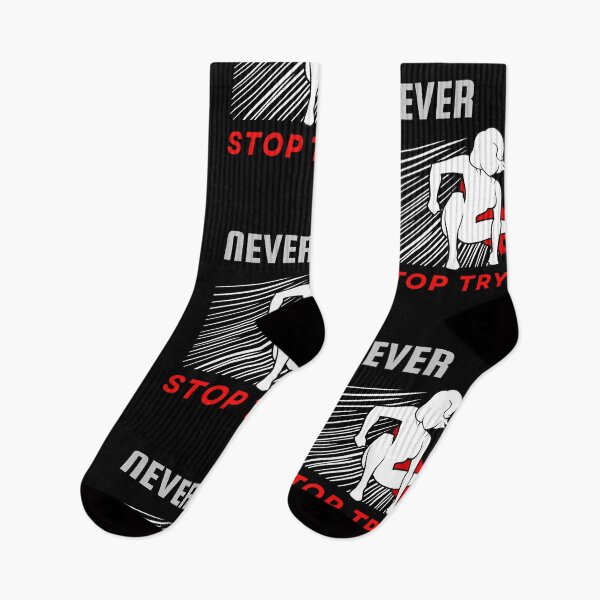 Item preview,  Never stop trying motivational design designed and sold by DigitalMagShop.