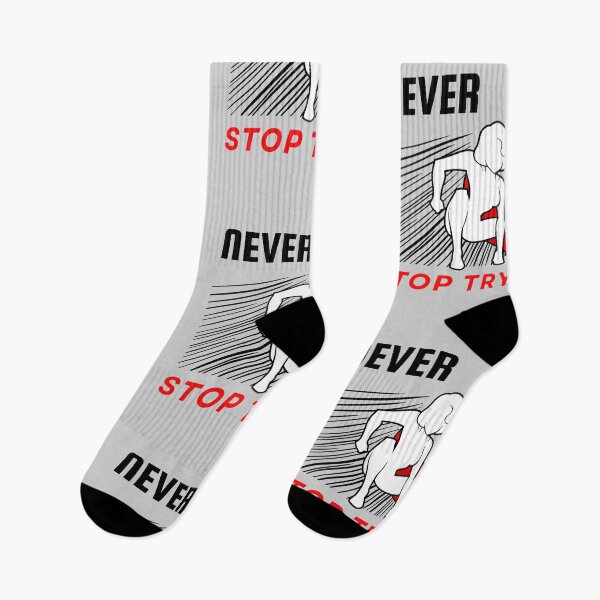 Item preview,   Never stop trying motivational design designed and sold by DigitalMagShop.
