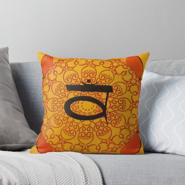Item preview, Sacral Chakra designed and sold by GratefulGraphix.