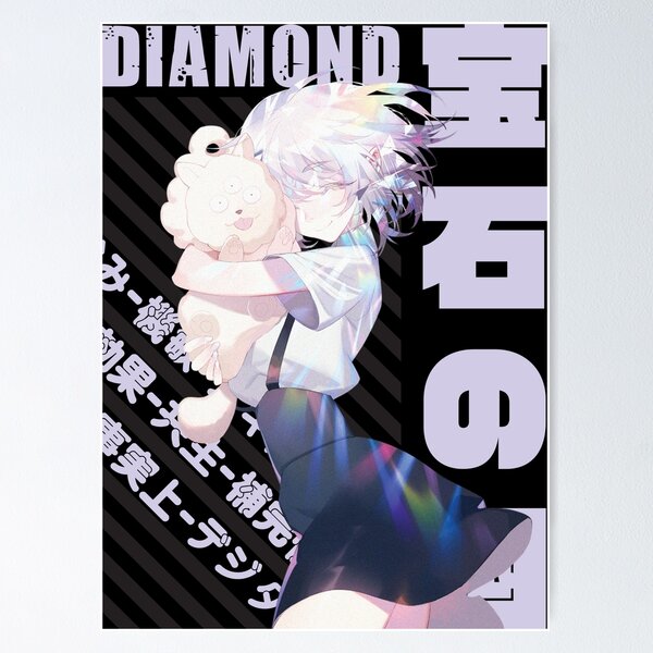 Chainsaw Man Anime Diamond Painting - DiamondPainting5d.com