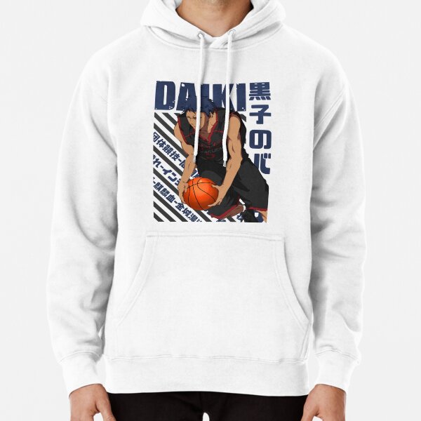 Kuroko no basket hoodie sale