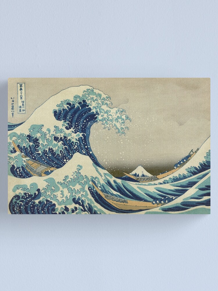 Alternate view of The Great Wave Canvas Print