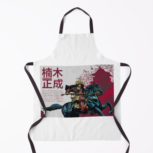 Item preview, Kusunoki Masashige a samurai designed and sold by denvector.