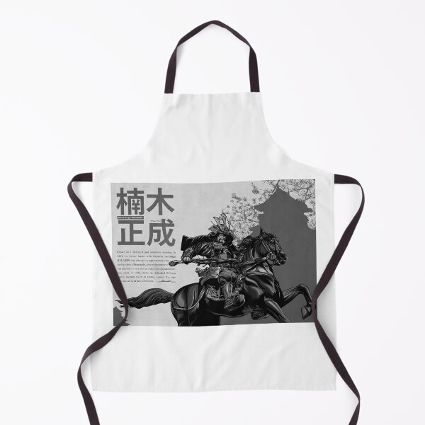 Item preview, Kusunoki Masashige a samurai (black n white) designed and sold by denvector.