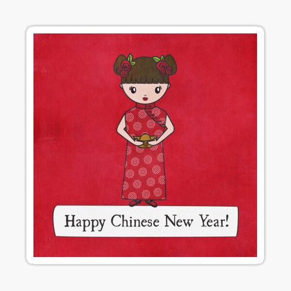 Chinese New Year Delights Sticker Pack - Fortune Sign, Lantern, Red Envelope,  Chunlian Couplets, Lucky Coins, Family Sticker for Sale by CuddlesAndLearn