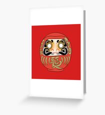 Daruma Doll Greeting Card