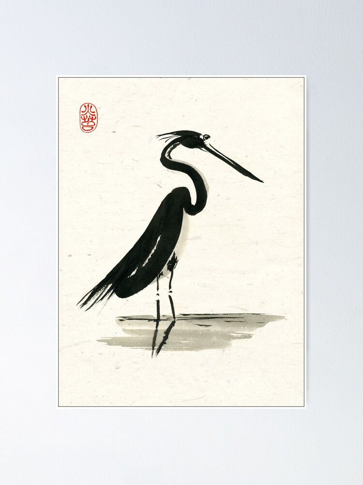Alternate view of heron on rice paper Poster