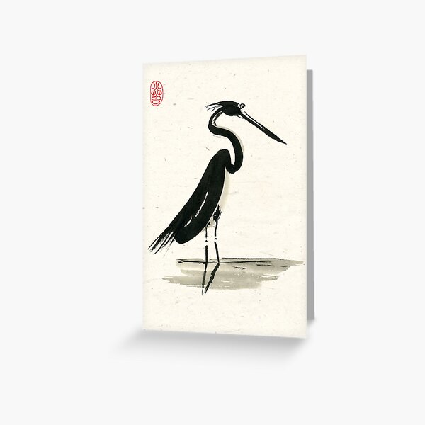heron on rice paper Greeting Card