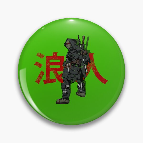 Item preview, The Last Ronin designed and sold by V8der73.