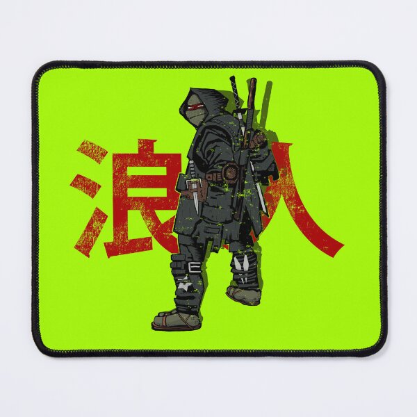 Item preview, The Last Ronin designed and sold by V8der73.