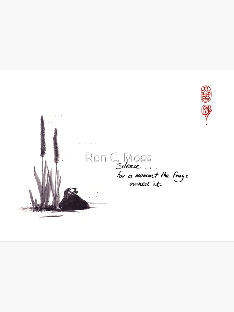 Thumbnail 3 of 3, Photographic Print, silence designed and sold by Ron C. Moss.