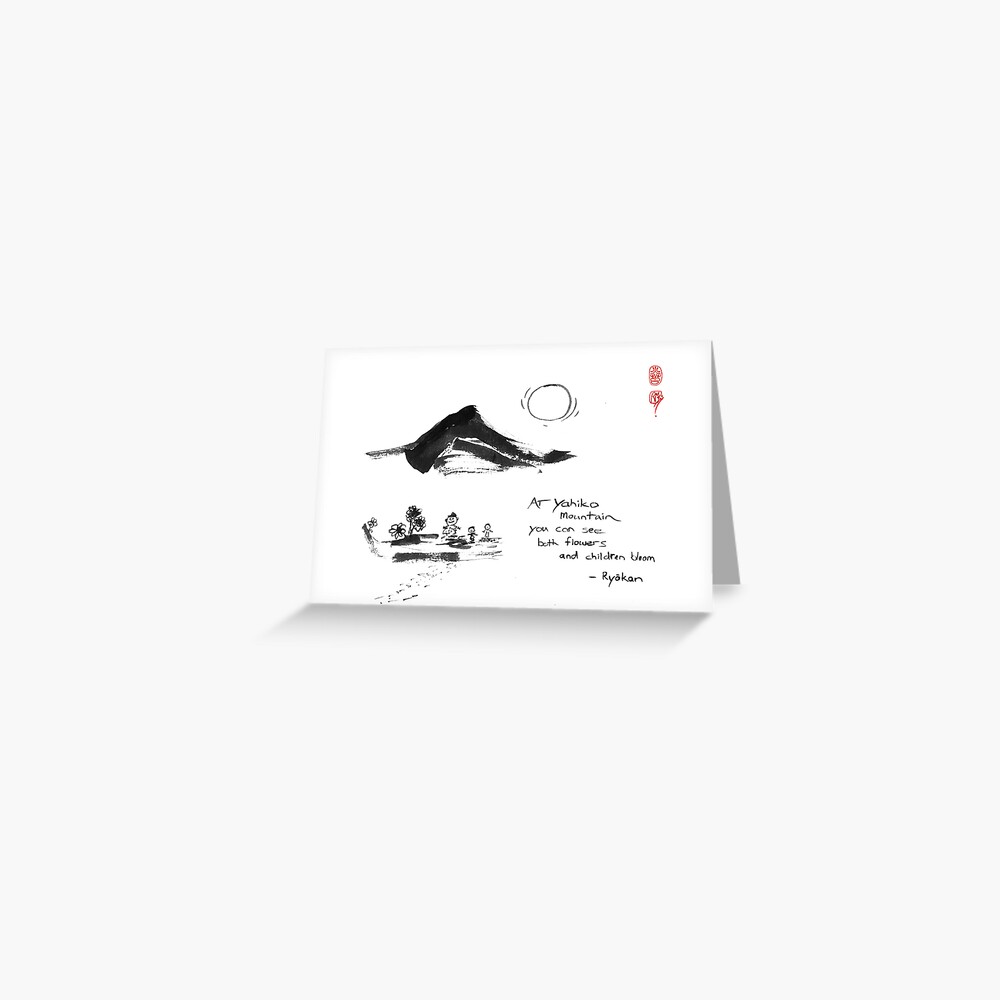 Yahiko Mountain Greeting Card