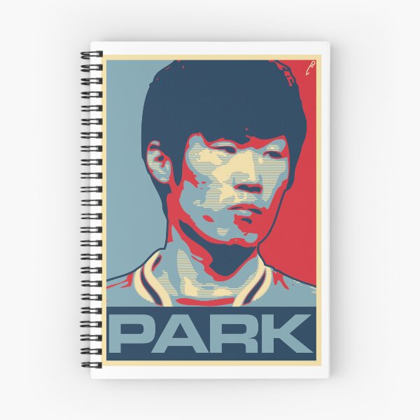 Item preview, Park designed and sold by DFA.