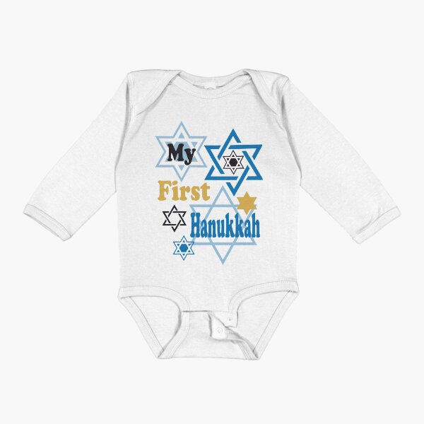 Item preview, My First Hanukkah designed and sold by PeppermintClove.