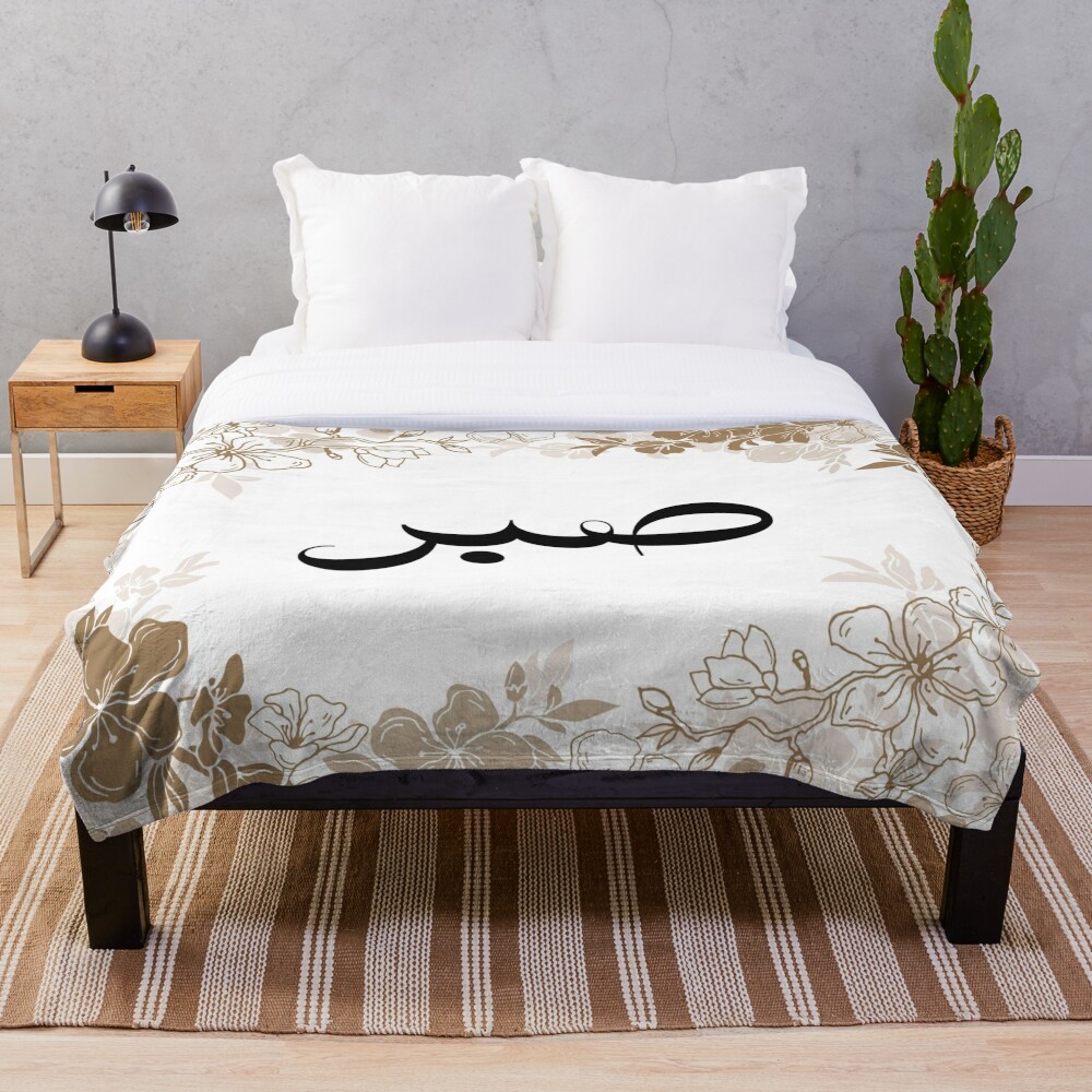 https://ih1.redbubble.net/image.4700395491.1449/ur,blanket_medium_bed,square,x1000.1u1.jpg