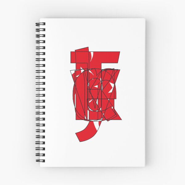 Item preview, Turkey designed and sold by Hell-Prints.