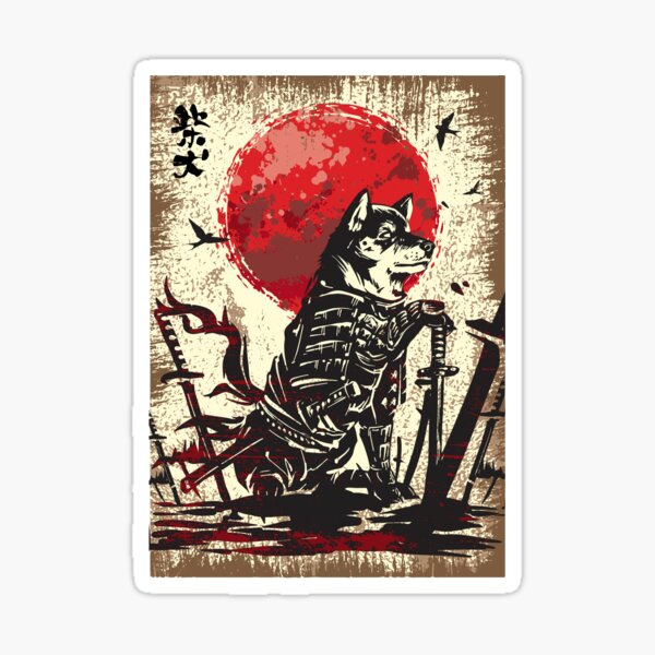 Shiba samurai warrior Sticker