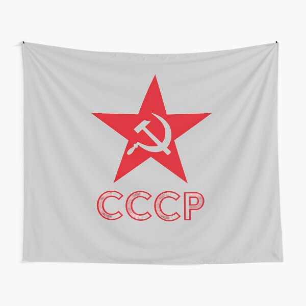  Communism Soviet Union Retro Flag Professional Barber