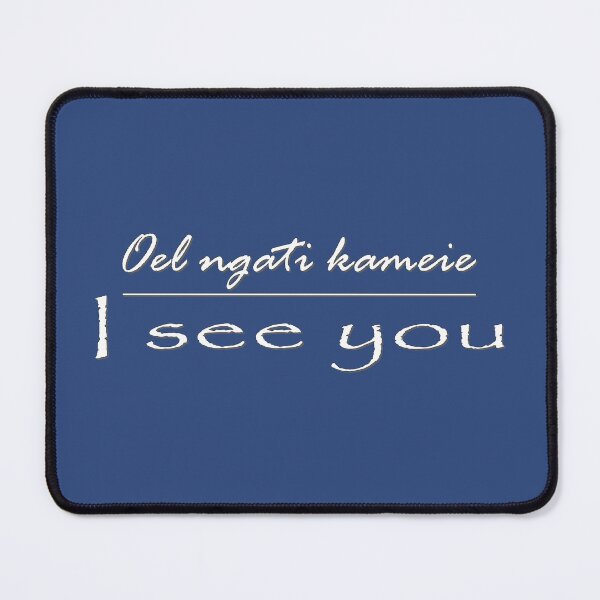 Item preview, I See You - Oel Ngati Kameie - Way of Water Shirt designed and sold by BySpinny.