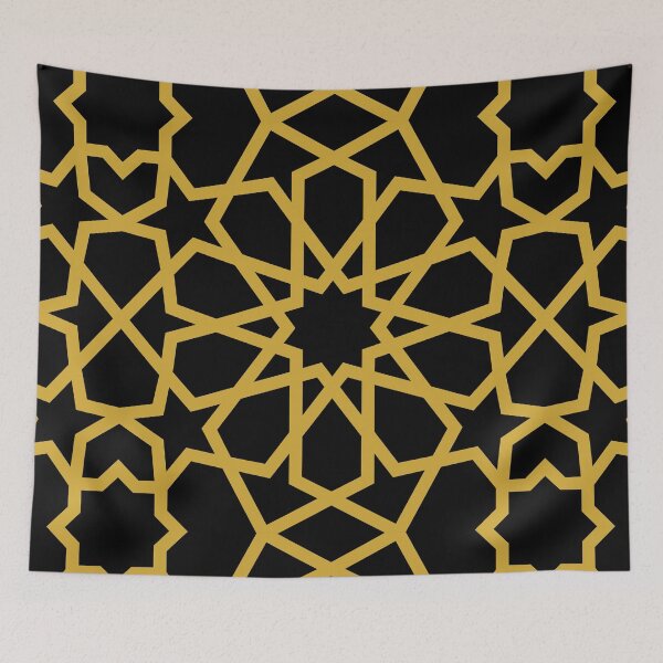 Item preview, Arabesque designed and sold by Omar Dakhane.