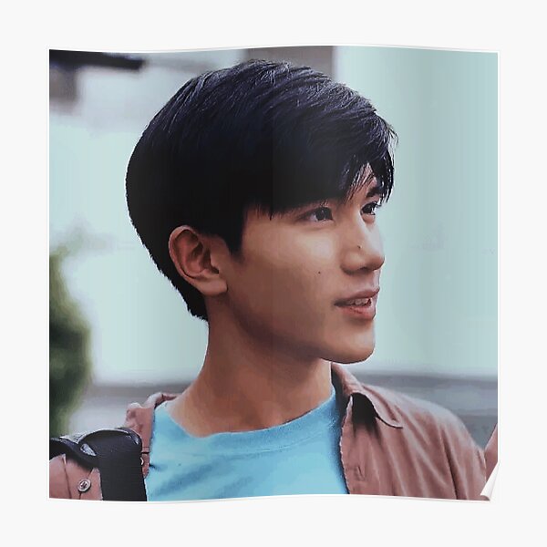 "my school president " Poster for Sale by bunchagarbo | Redbubble